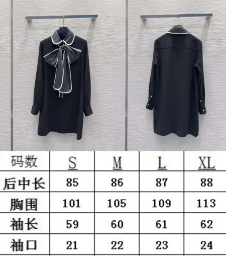 2026年3月25日入荷春夏新作Louis Vuitton高級品復刻 女性服 KL工場