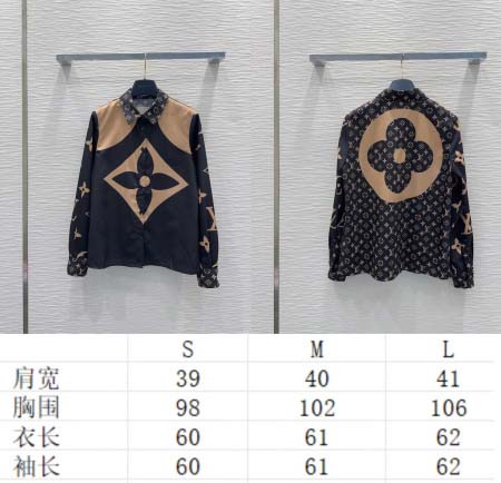 2026年3月25日入荷春夏新作Louis Vuitton高級品復刻 女性服 KL工場