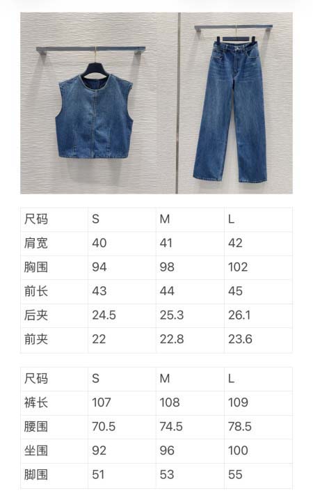2026年3月25日入荷春夏新作Louis Vuitton高級品復刻 女性服 KL工場