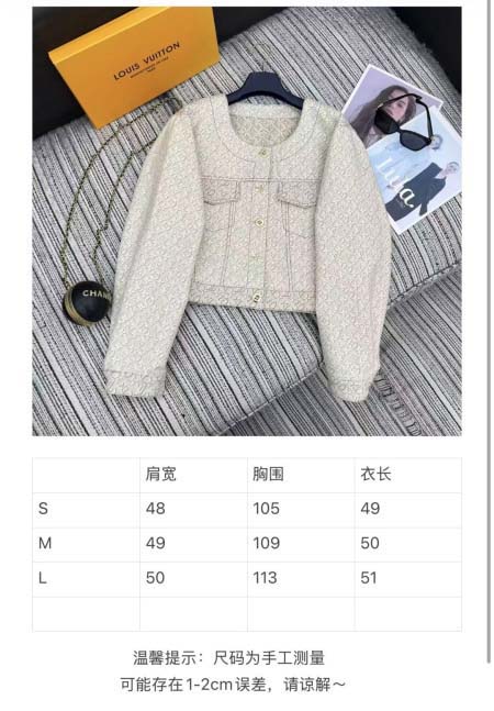 2026年3月25日入荷春夏新作Louis Vuitton高級品復刻 女性服 KL工場