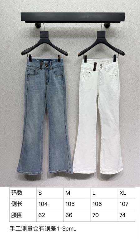 2026年3月25日入荷春夏新作Louis Vuitton高級品復刻 女性服 KL工場