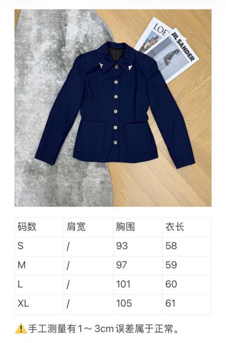 2026年3月25日入荷春夏新作Louis Vuitton高級品復刻 女性服 KL工場