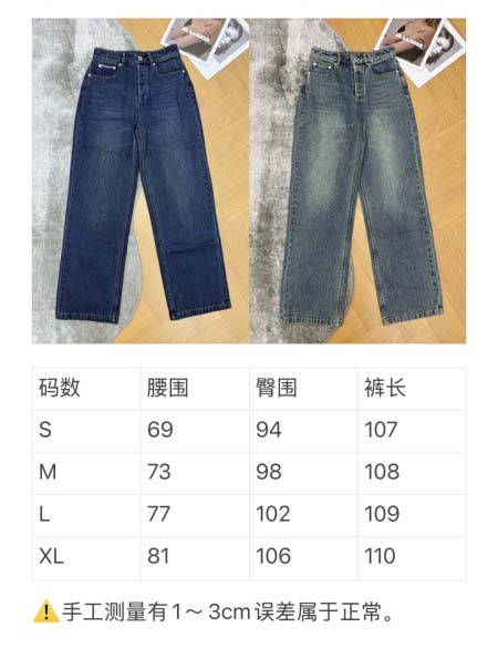 2026年3月26日入荷春夏新作Louis Vuitton高級品復刻 女性服 KL工場