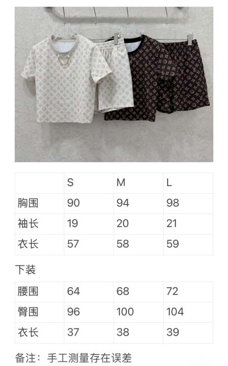 2026年3月26日入荷春夏新作Louis Vuitton高級品復刻 女性服 KL工場