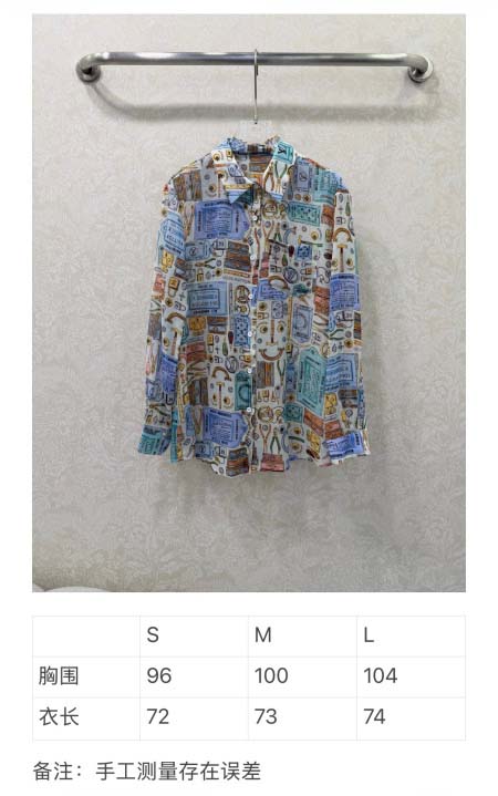 2026年3月26日入荷春夏新作Louis Vuitton高級品復刻 女性服 KL工場