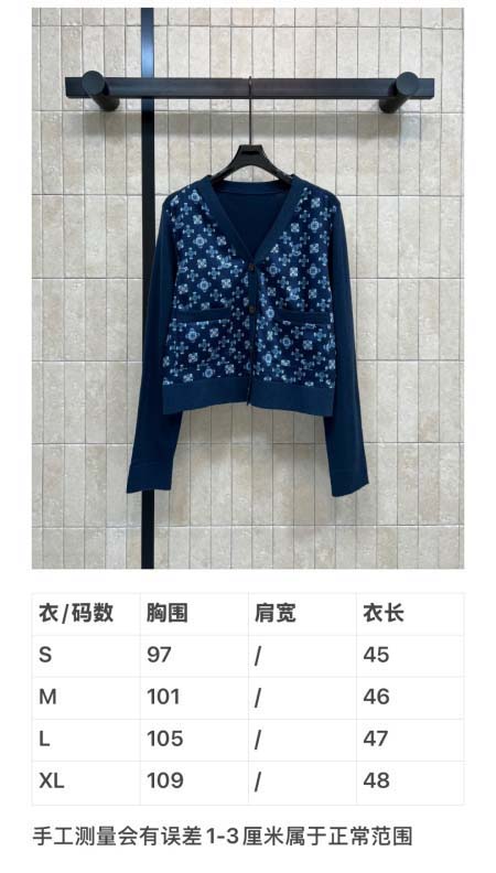 2026年3月27日入荷春夏新作Louis Vuitton高級品復刻 女性服 KL工場