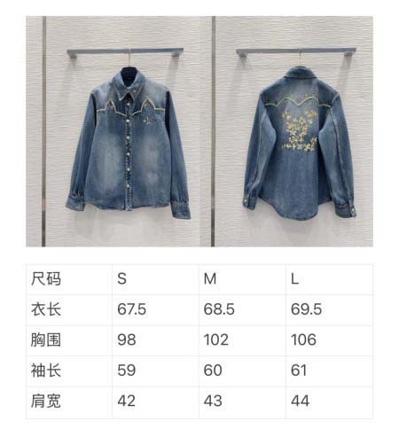 2026年3月27日入荷春夏新作Louis Vuitton高級品復刻 女性服 KL工場