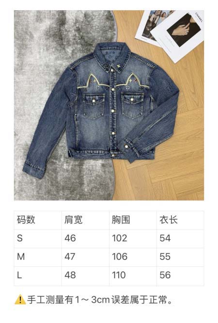 2026年3月27日入荷春夏新作Louis Vuitton高級品復刻 女性服 KL工場