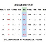 2026年3月9日新作Chrome Hearts半袖 tシャツ高品質人気商品/誕生日プレゼント/FF工場