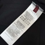 2026年3月11日新作Gucci半袖 tシャツ高品質人気商品/誕生日プレゼント/FF工場