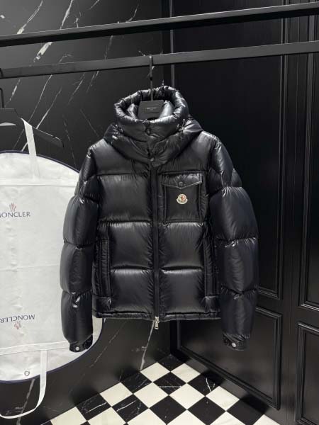 2026年3月13日新作Monclerダウンジャケット原版復...