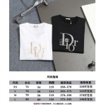 2026年3月13日新作Dior半袖 tシャツ高品質人気商品/誕生日プレゼント/FF工場