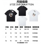 2026年3月17日新作Dior半袖 tシャツ人気商品/誕生日プレゼント/FF工場