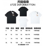 2026年3月17日新作Dior半袖 tシャツ人気商品/誕生日プレゼント/FF工場