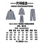 2026年3月17日新作Balenciaga上下人気商品/誕生日プレゼント/FF工場