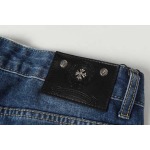 2026年3月17日新作Chrome Heartsジーパン人気商品/誕生日プレゼント/FF工場