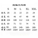 2026年3月17日新作HERMES半袖 tシャツ人気商品/誕生日プレゼント/FF工場