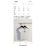 2026年3月9日入荷早春新作MIUMIU女性用ファッション/誕生日プレゼント/贈り物 can工場