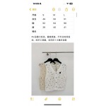 2026年3月22日入荷早春新作Chanel女性用ファッション/誕生日プレゼント/贈り物 can工場