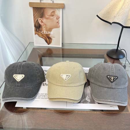 2026年3月22日入荷早春新作Prada帽子／野球帽ファッ...