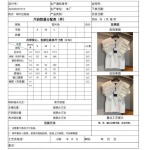 2026年3月25日入荷春夏新作Louis Vuitton高級品復刻 女性服 KL工場