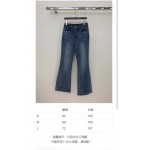 2026年3月25日入荷春夏新作Louis Vuitton高級品復刻 女性服 KL工場