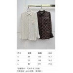 2026年3月26日入荷春夏新作Louis Vuitton高級品復刻 女性服 KL工場