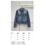 2026年3月27日入荷春夏新作Louis Vuitton高級品復刻 女性服 KL工場