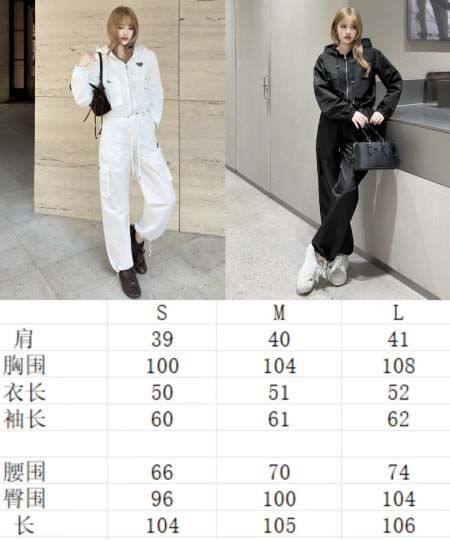 2026年4月4日入荷春夏新作Prada 高級品復刻 女性服 KL工場
