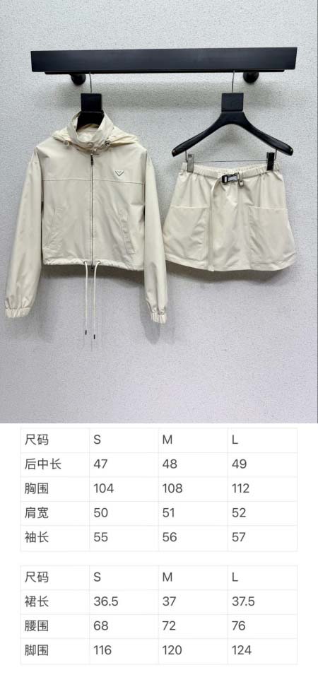 2026年4月4日入荷春夏新作Prada 高級品復刻 女性服 KL工場
