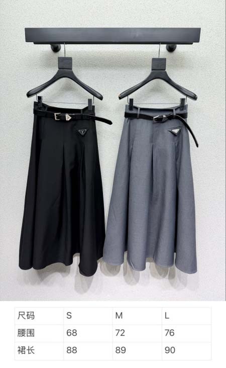 2026年4月4日入荷春夏新作Prada 高級品復刻 女性服 KL工場