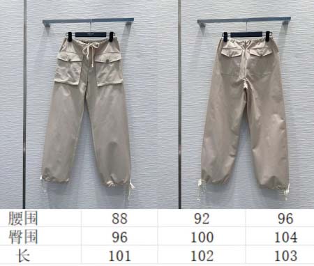 2026年4月4日入荷春夏新作Prada 高級品復刻 女性服 KL工場