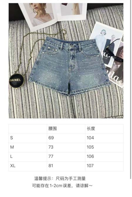 2026年4月4日入荷春夏新作Prada 高級品復刻 女性服 KL工場