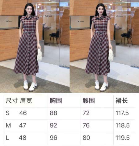 2026年4月4日入荷春夏新作Prada 高級品復刻 女性服 KL工場