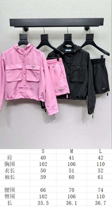 2026年4月4日入荷春夏新作Prada セット高級品復刻 女性服 KL工場