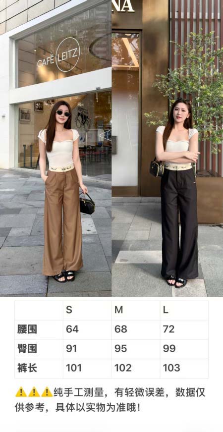 2026年4月4日入荷春夏新作Chanel 高級品復刻 女性服 KL工場