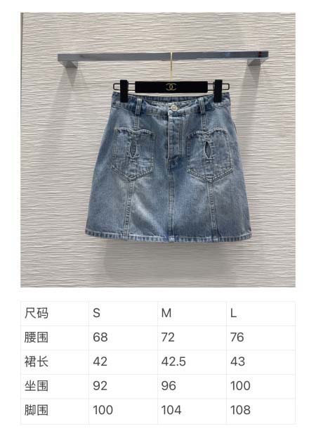 2026年4月4日入荷春夏新作Chanel 高級品復刻 女性服 KL工場