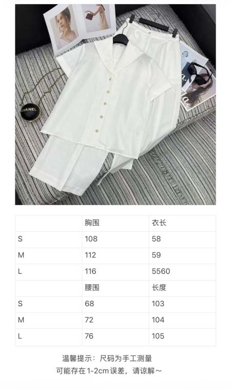 2026年4月5日入荷春夏新作Chanel 高級品復刻 女性服 KL工場