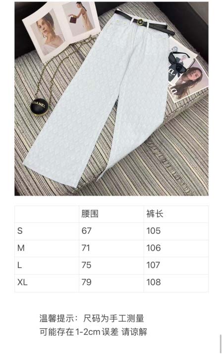 2026年4月5日入荷春夏新作Chanel 高級品復刻 女性服 KL工場