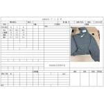 2026年4月1日入荷新作Alexander Wangジャケット高級品/SP工場XS S M