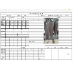 2026年4月1日入荷新作Thom Browneズボン高級品/SP工場0 1 2 3 4 5