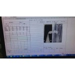 2026年4月1日入荷新作Thom Browneズボン高級品/SP工場0 1 2 3 4 5