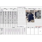 2026年4月1日入荷新作Thom Browneパーカー高級品/SP工場0 1 2 3 4 5