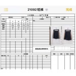 2026年4月2日入荷新作Burberry半ズボン高級品/SP工場S M L XL