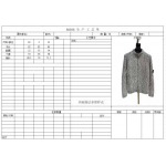 2026年4月2日入荷新作STONE ISLAND ニットカーディガン  高級品/SP工場XS S M