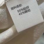 2026年4月4日入荷春夏新作Prada 高級品復刻 女性服 KL工場