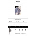 2026年4月4日入荷春夏新作Prada 高級品復刻 女性服 KL工場