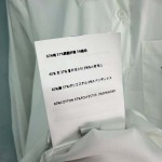 2026年4月4日入荷春夏新作Prada 高級品復刻 女性服 KL工場