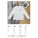 2026年4月4日入荷春夏新作Prada 高級品復刻 女性服 KL工場