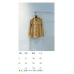 2026年4月4日入荷春夏新作Prada 高級品復刻 女性服 KL工場